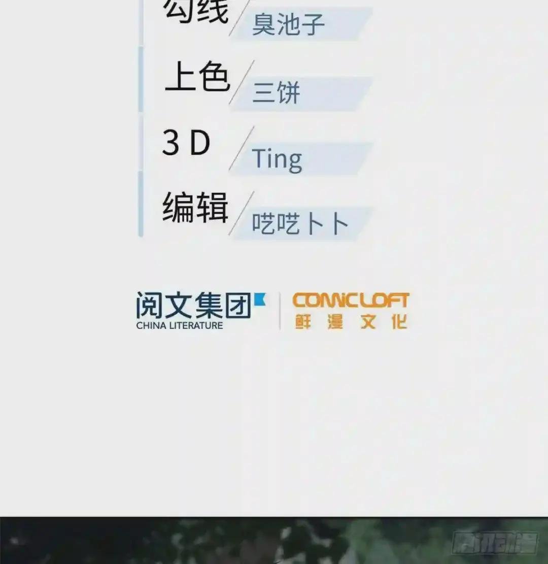 022 抓紧时间训练
