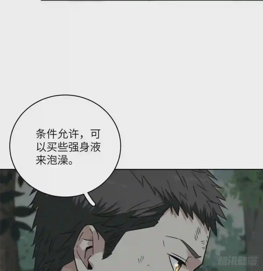 022 抓紧时间训练