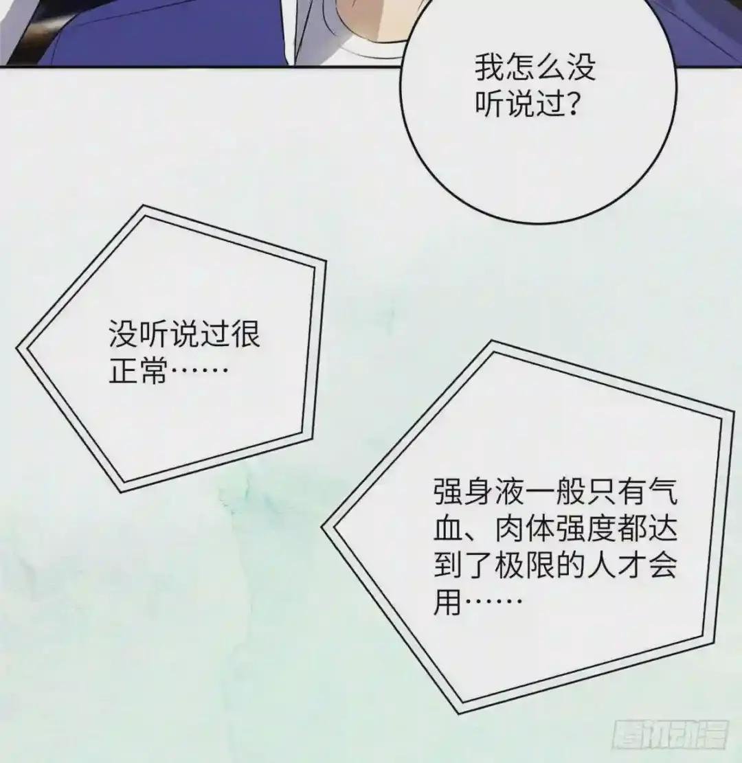 022 抓紧时间训练