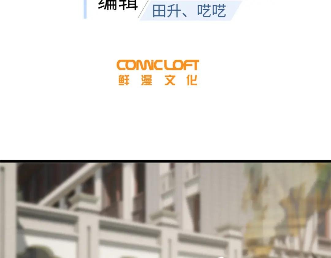 220 京武的弊病