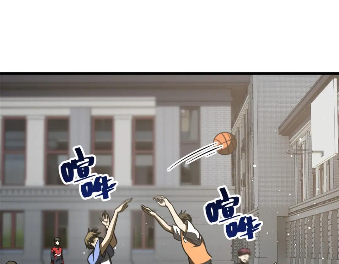 220 京武的弊病