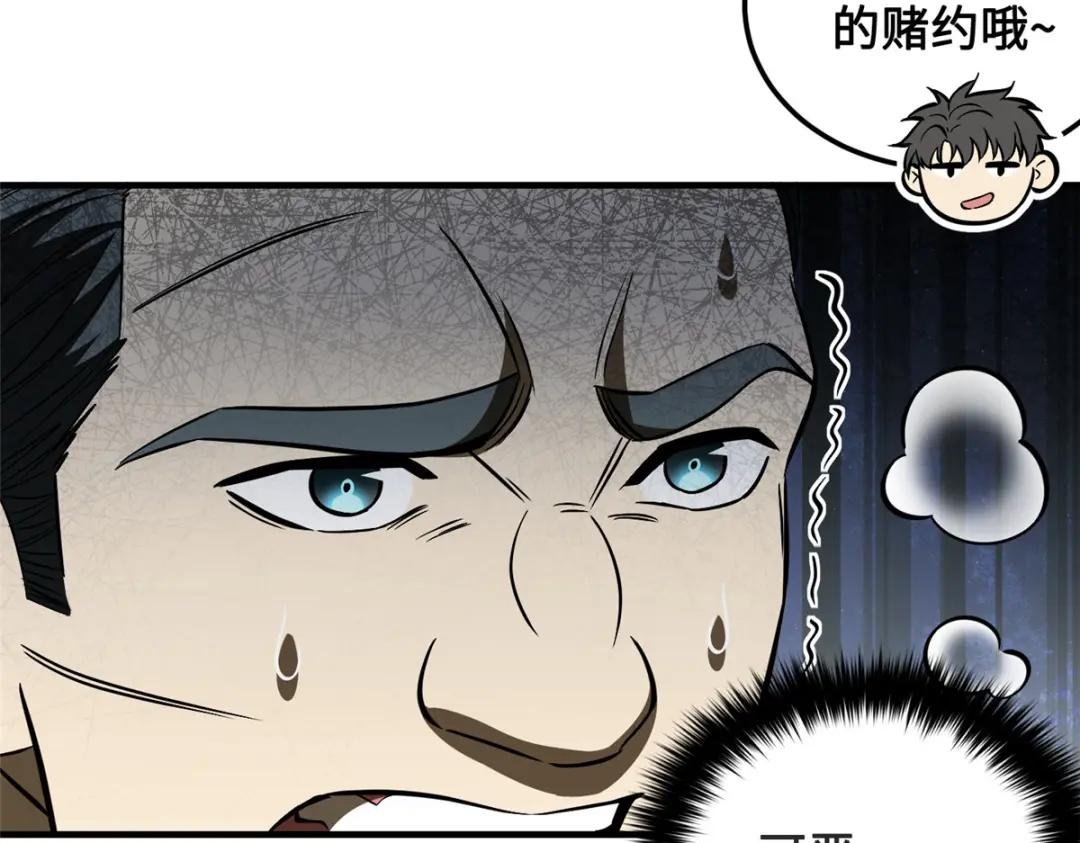 222 秒杀