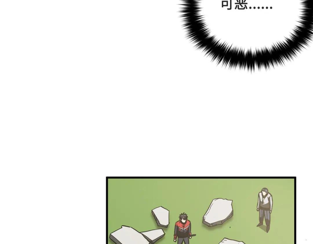 222 秒杀