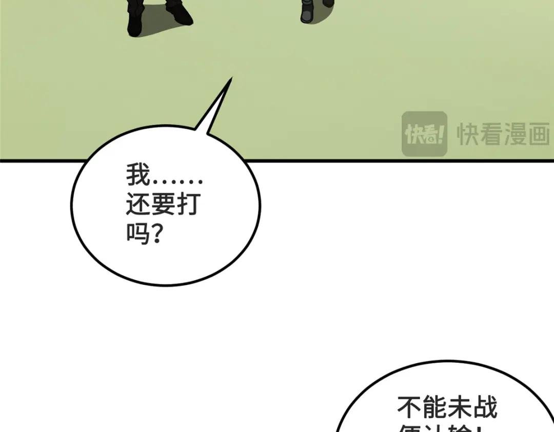 222 秒杀