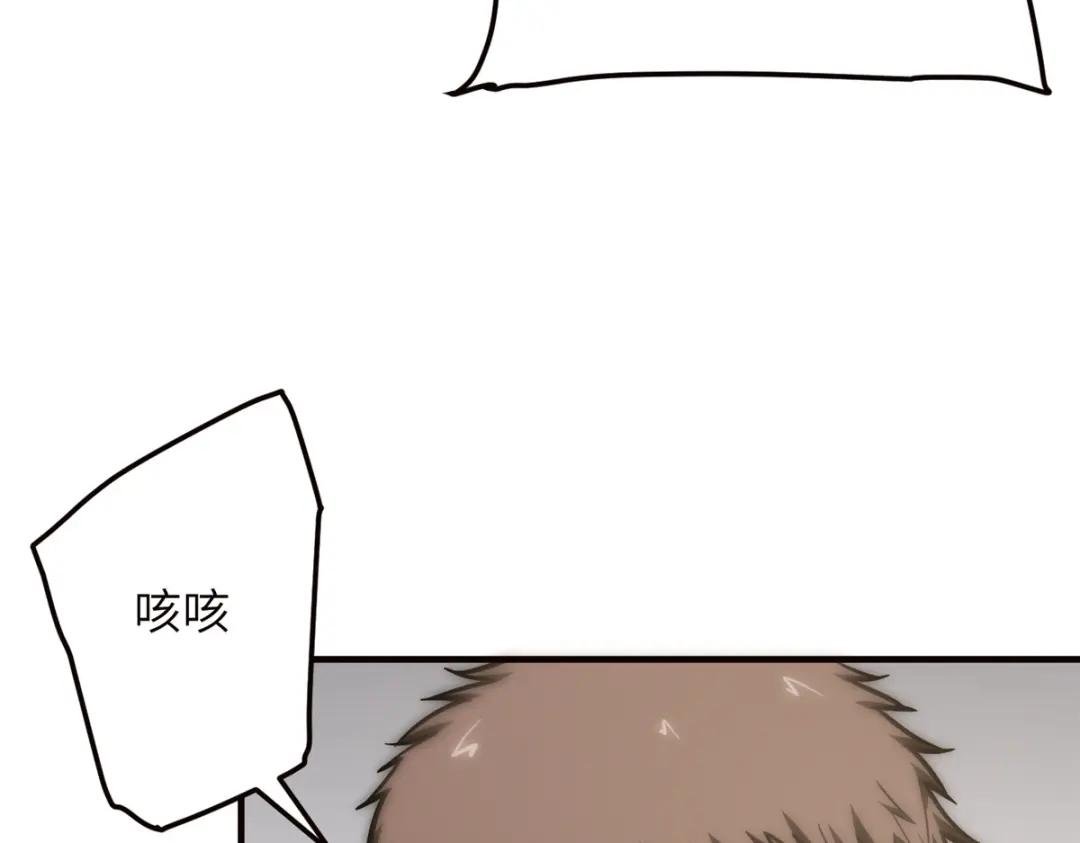 224 十强排名赛