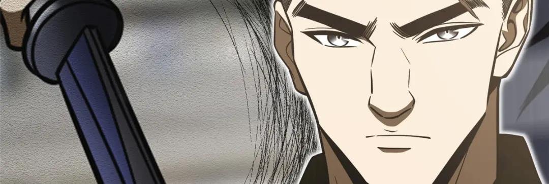 226 精神力交锋