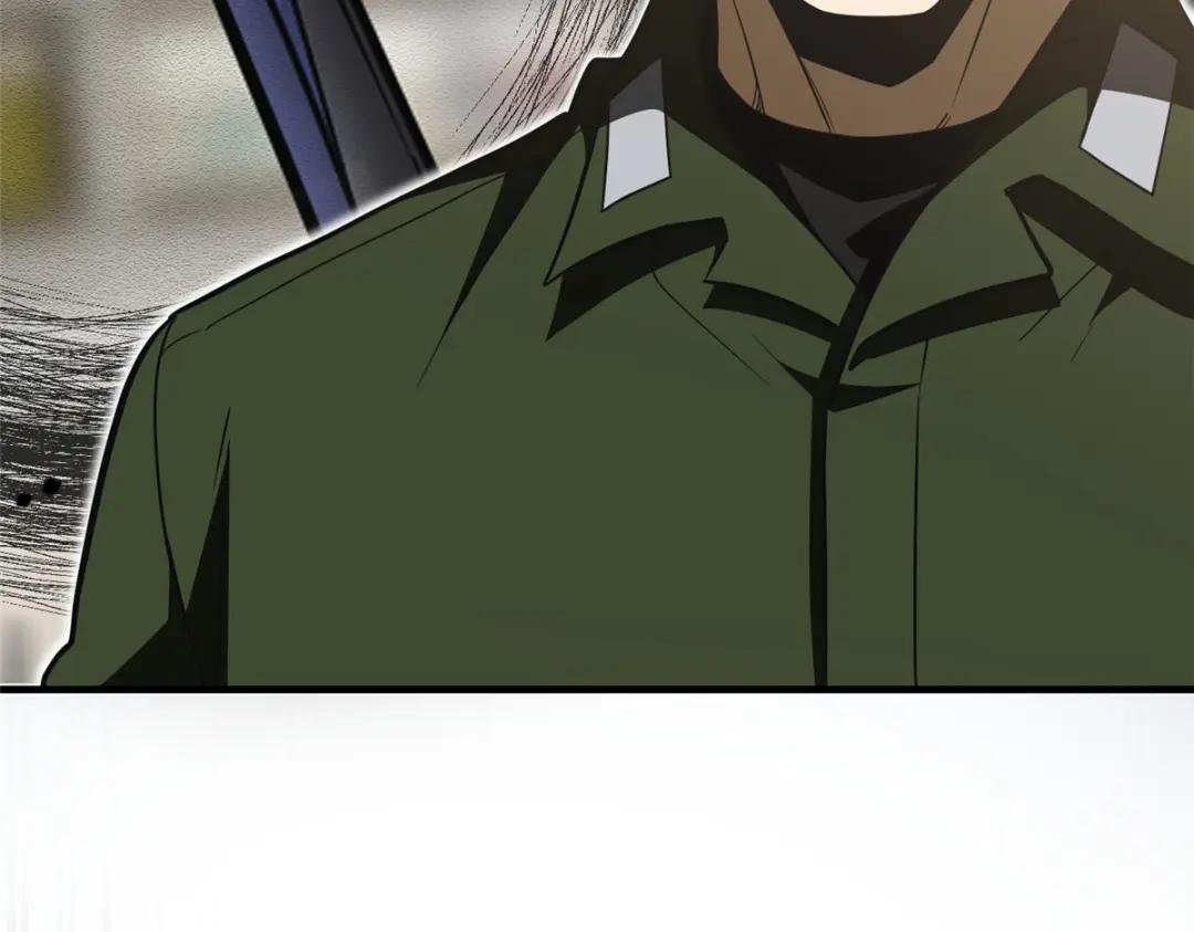 226 精神力交锋