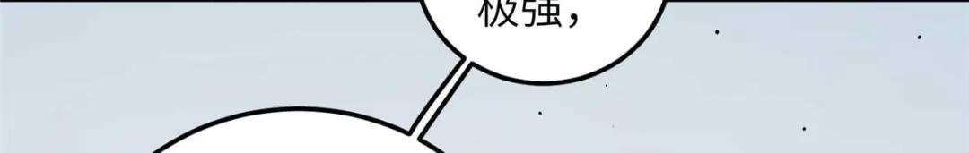 227 谁是下一战的对手