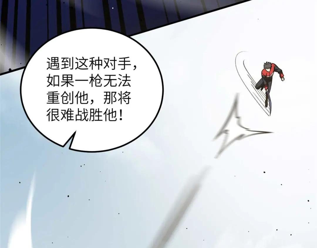 227 谁是下一战的对手