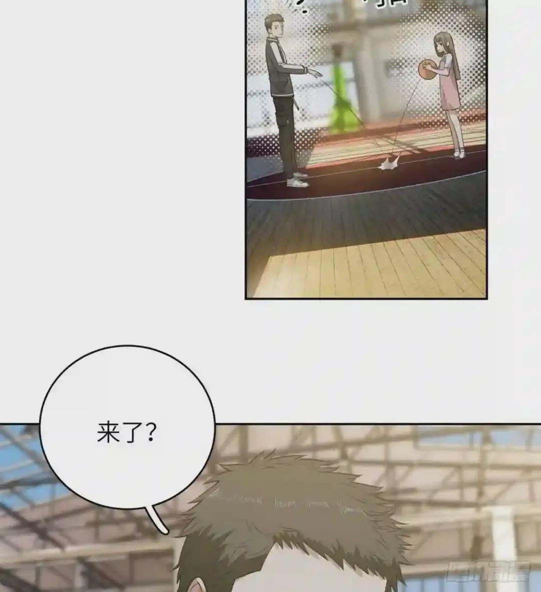 023 和老王切磋