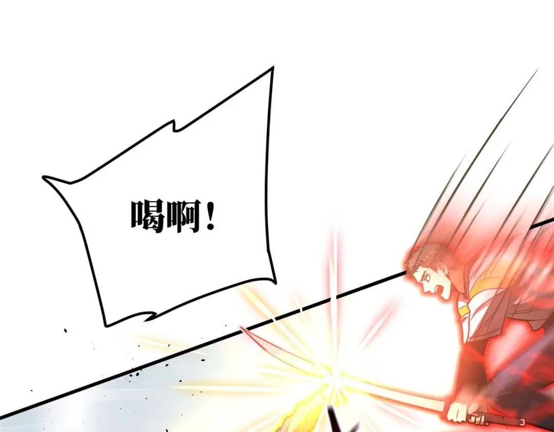 228 突破不突破
