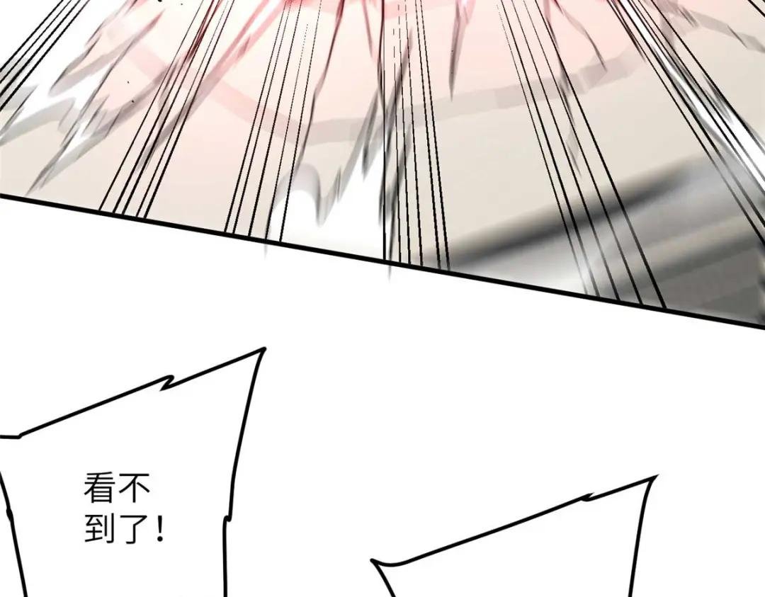 228 突破不突破