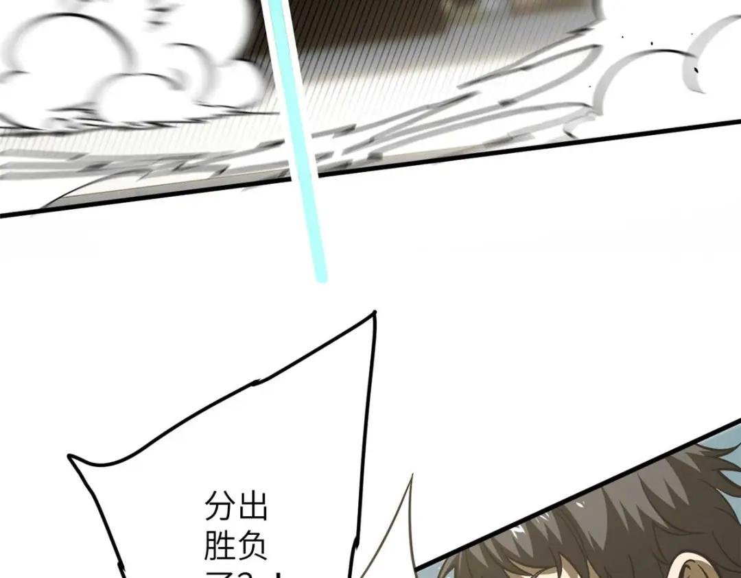 228 突破不突破