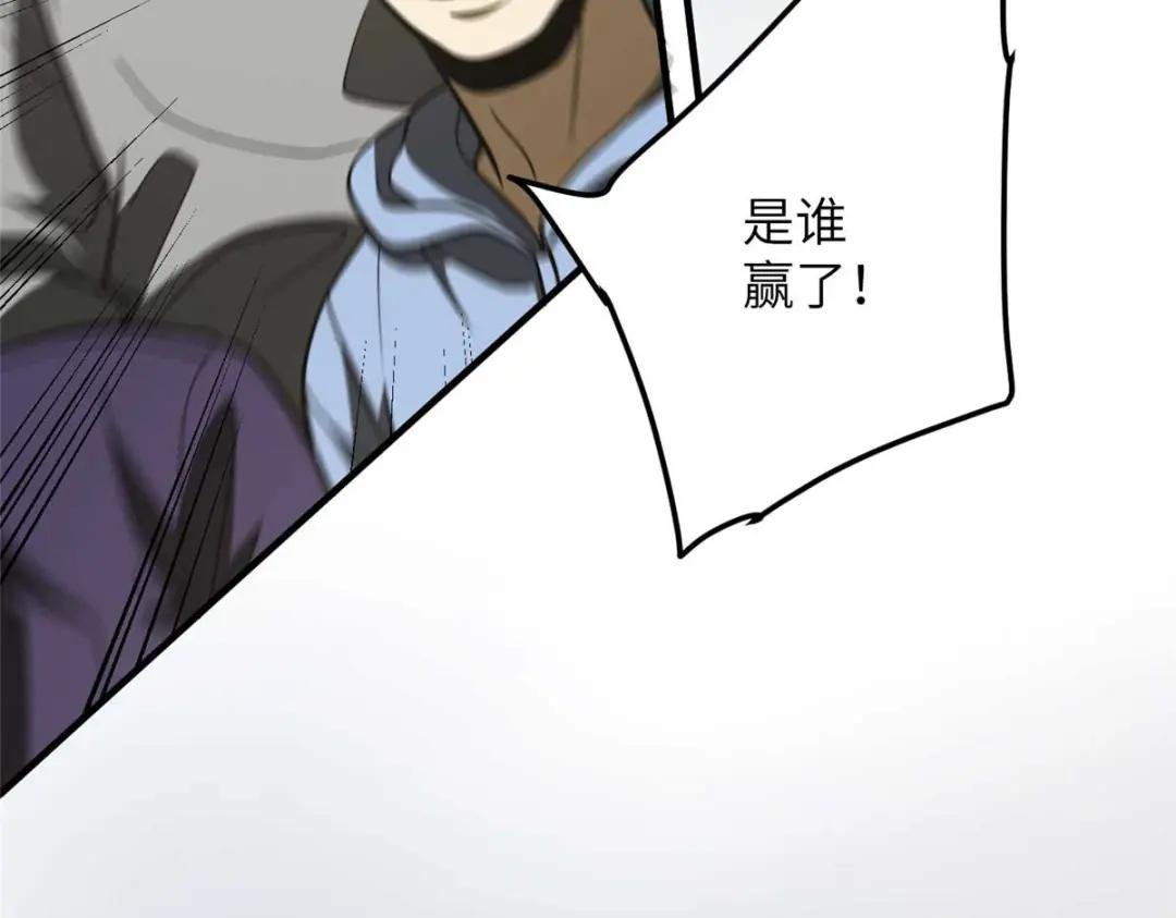 228 突破不突破