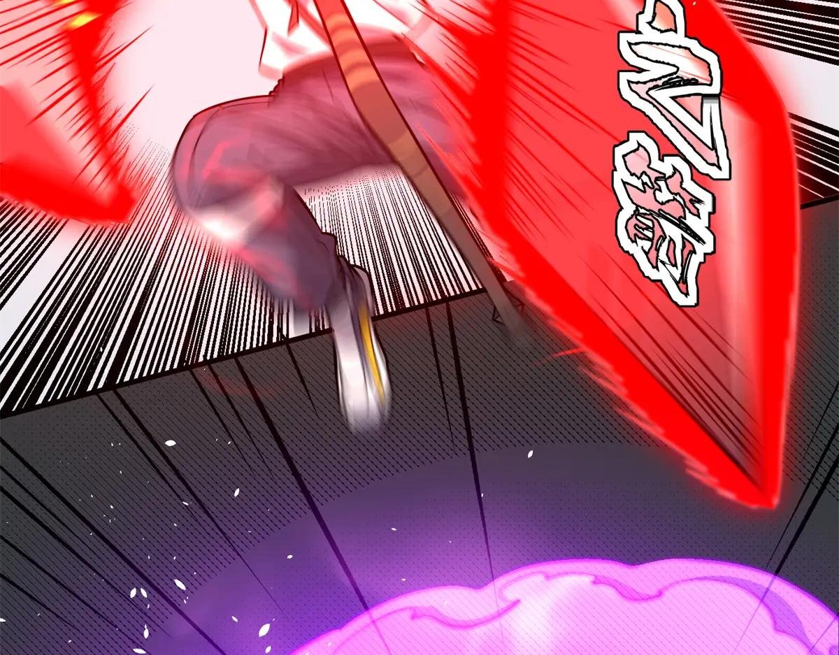 231 南江地窟开启