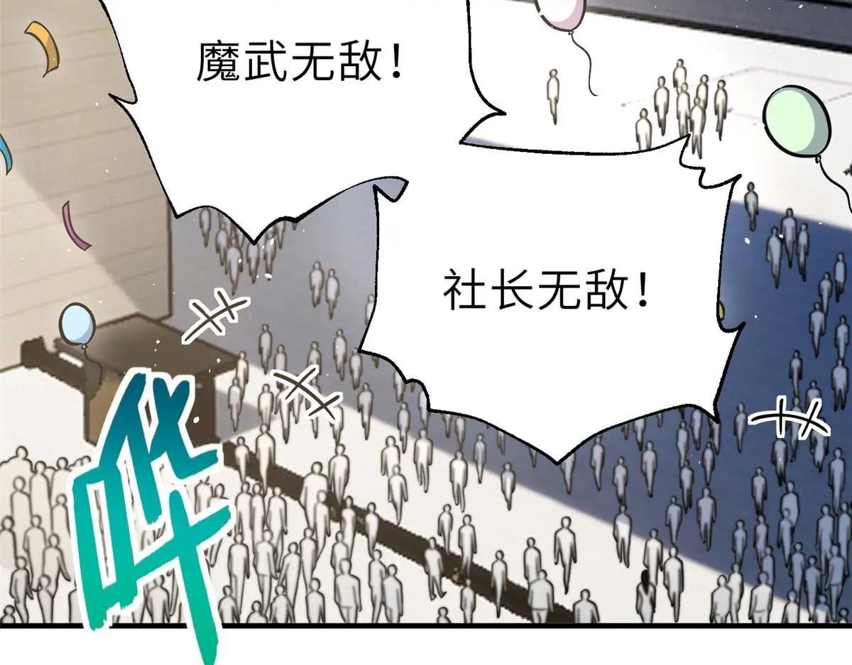 233 第一名校