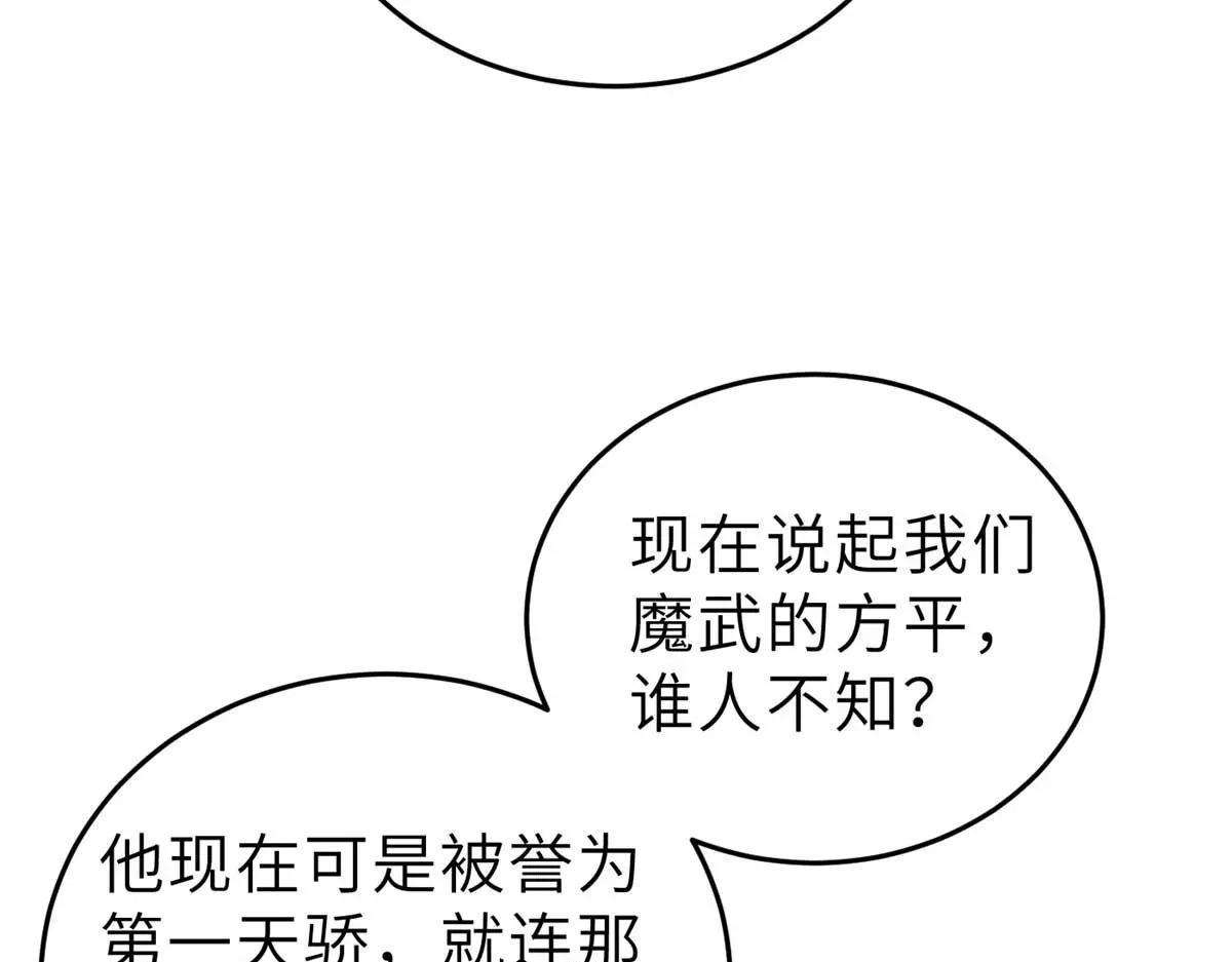 233 第一名校