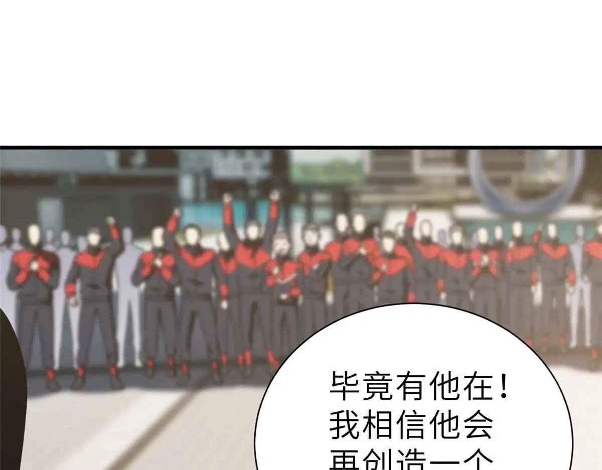 233 第一名校