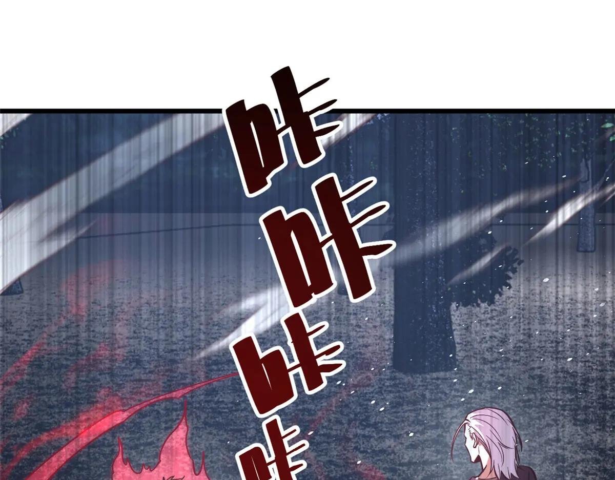 240 五品境！