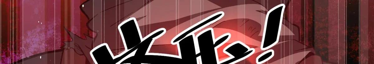 240 五品境！