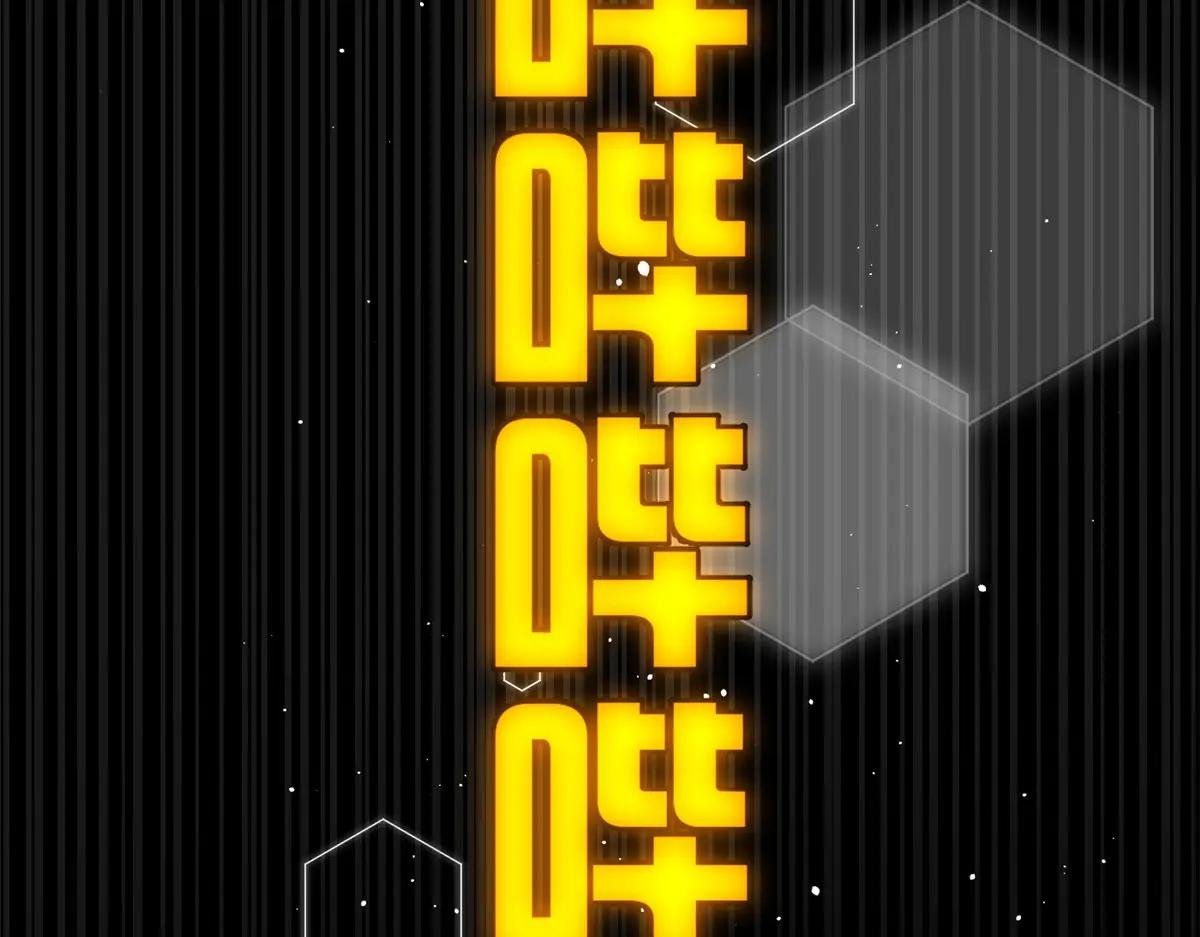 242 系统再升级