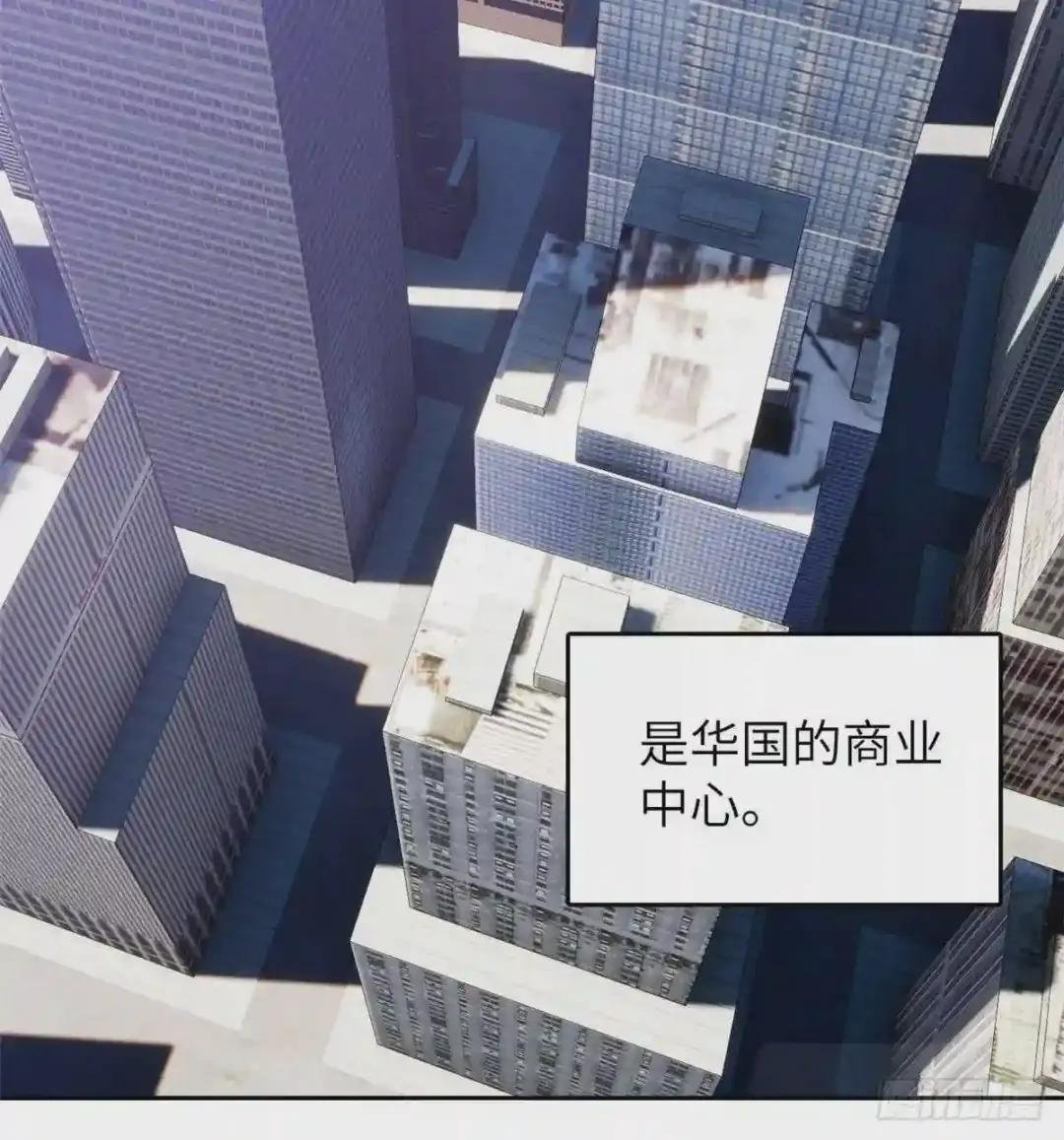 025 初到魔都