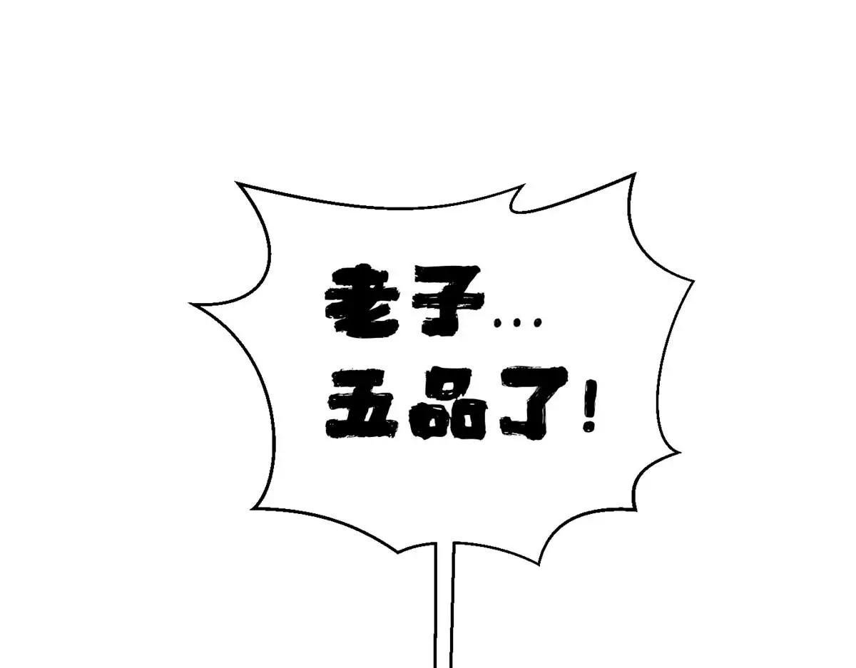 252 交流团