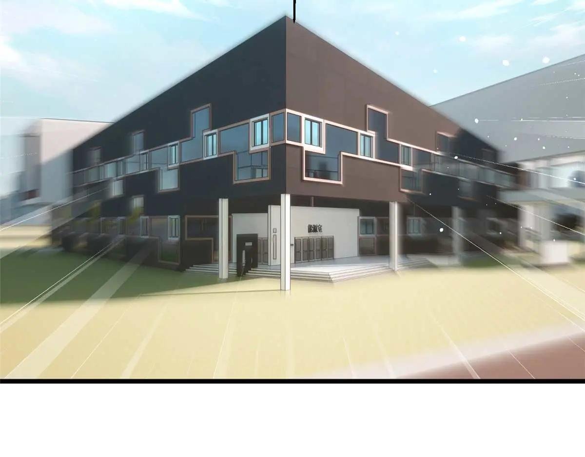 252 交流团