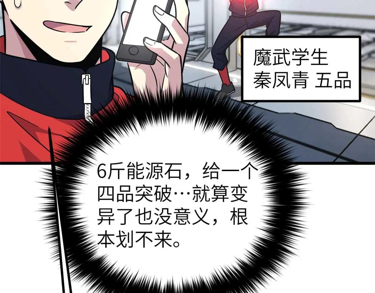 252 交流团