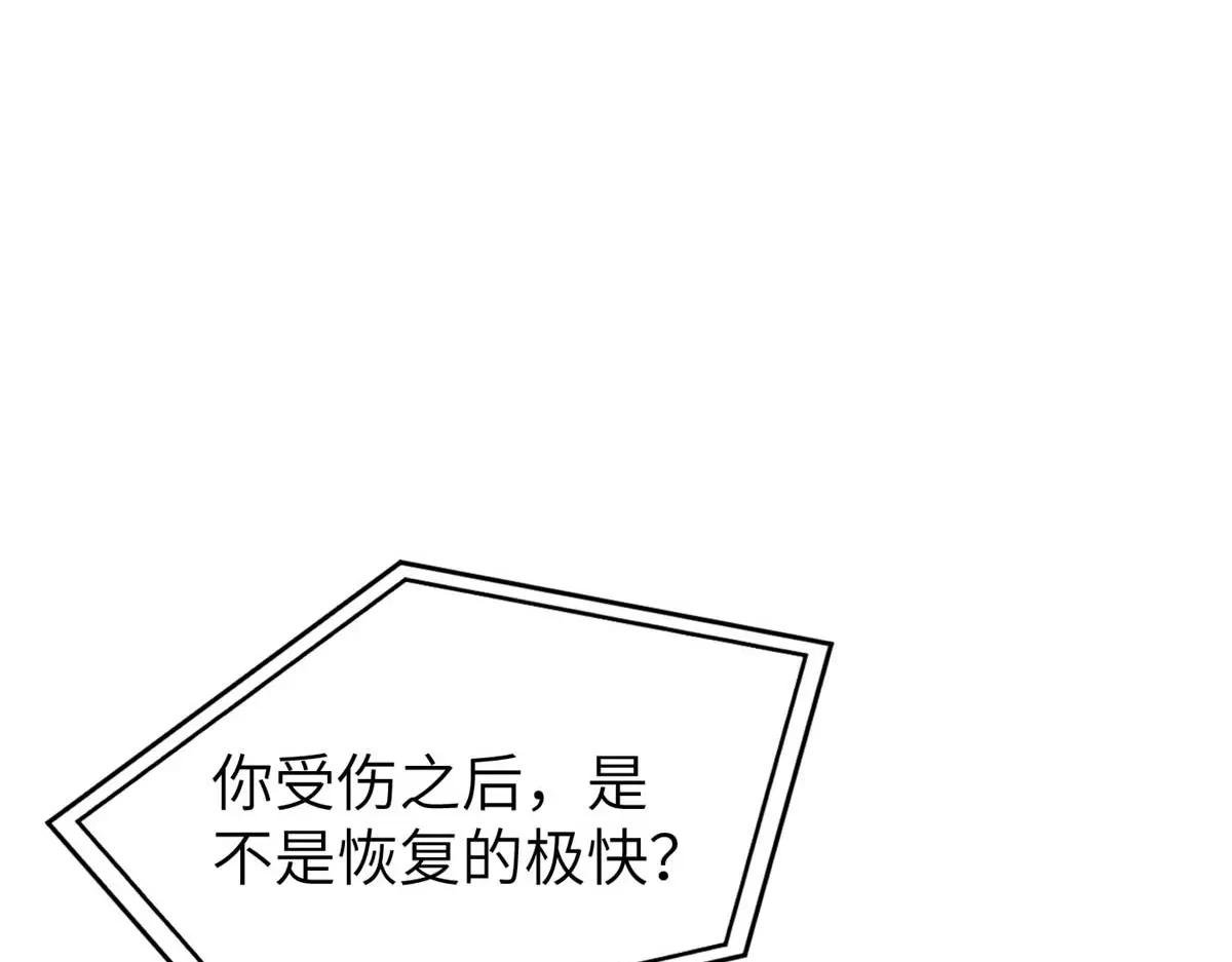 252 交流团