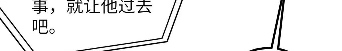 252 交流团