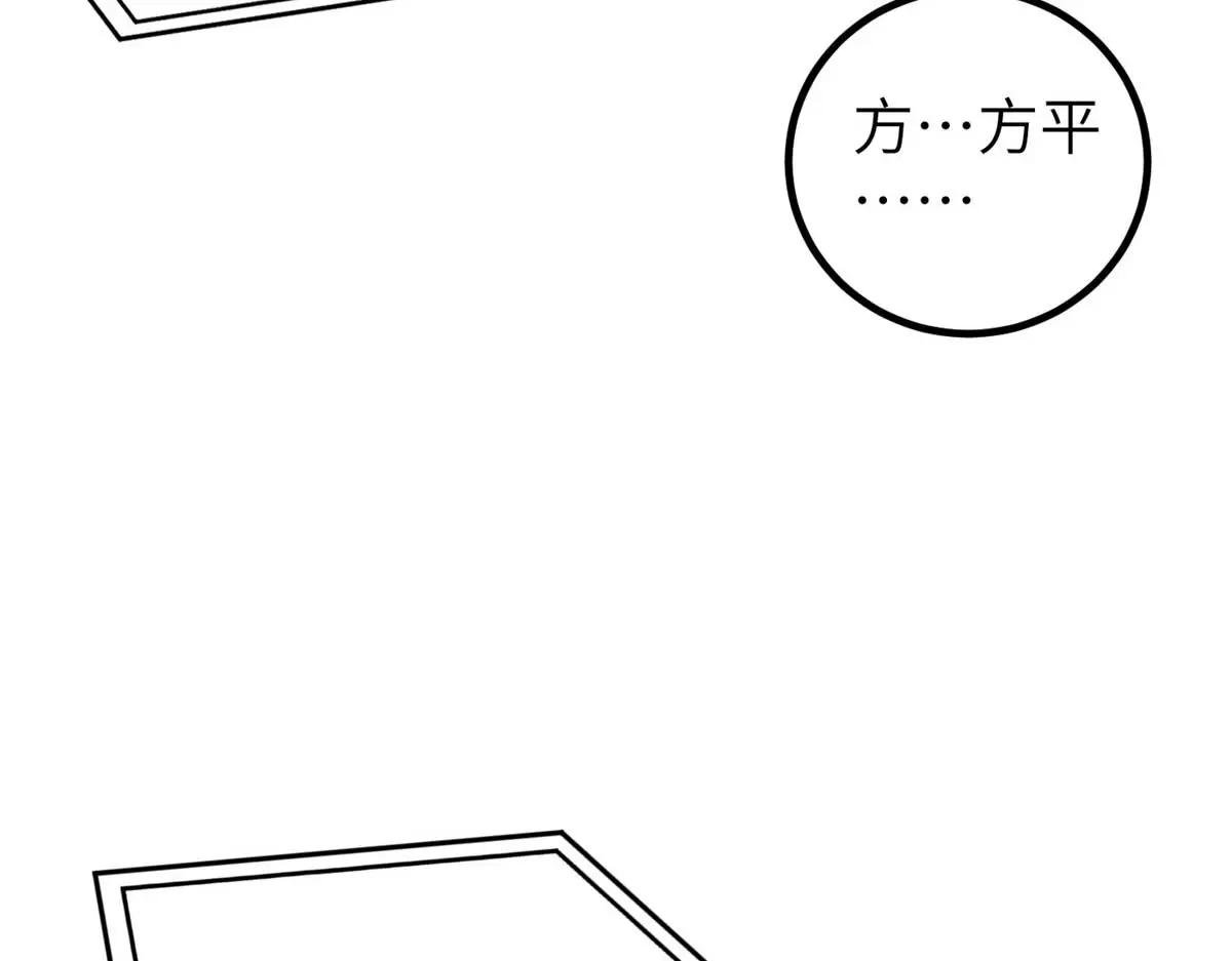 252 交流团