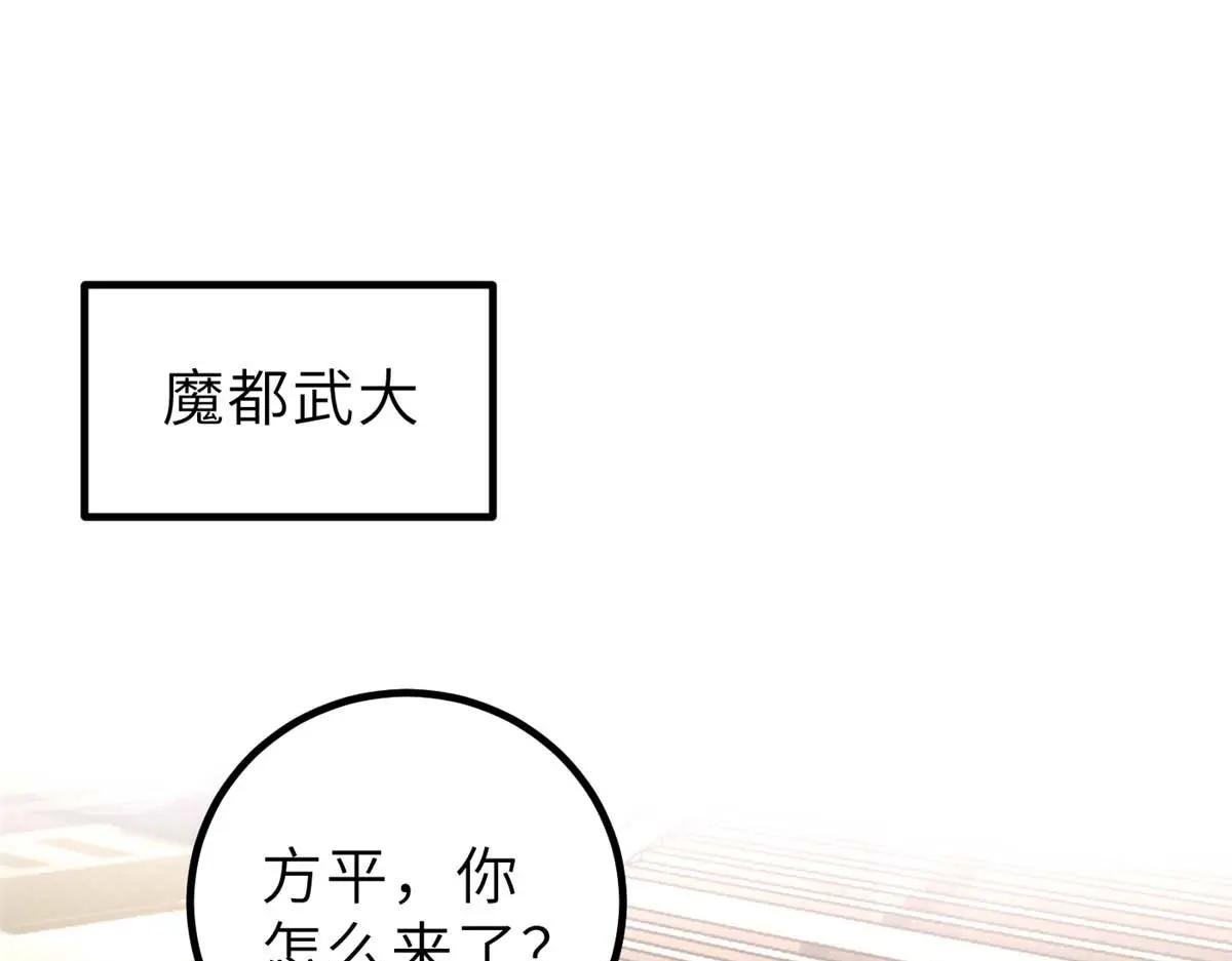 253 拦都拦不住