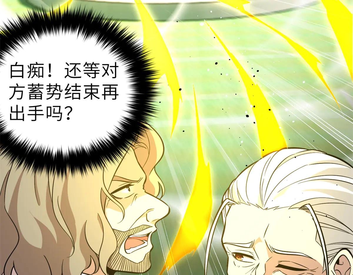 256 命运掌握在自己手上