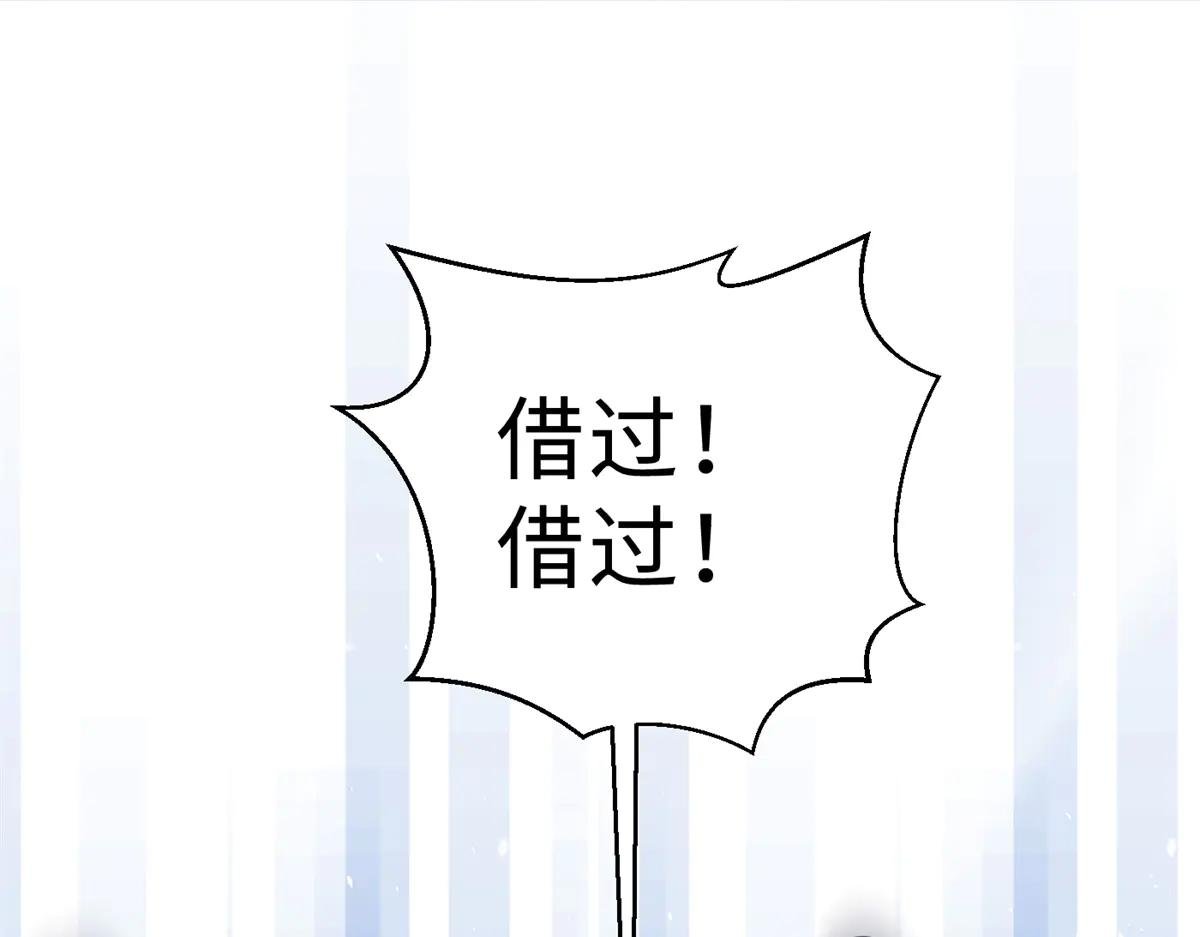 257 破六品