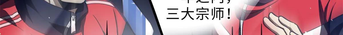 257 破六品