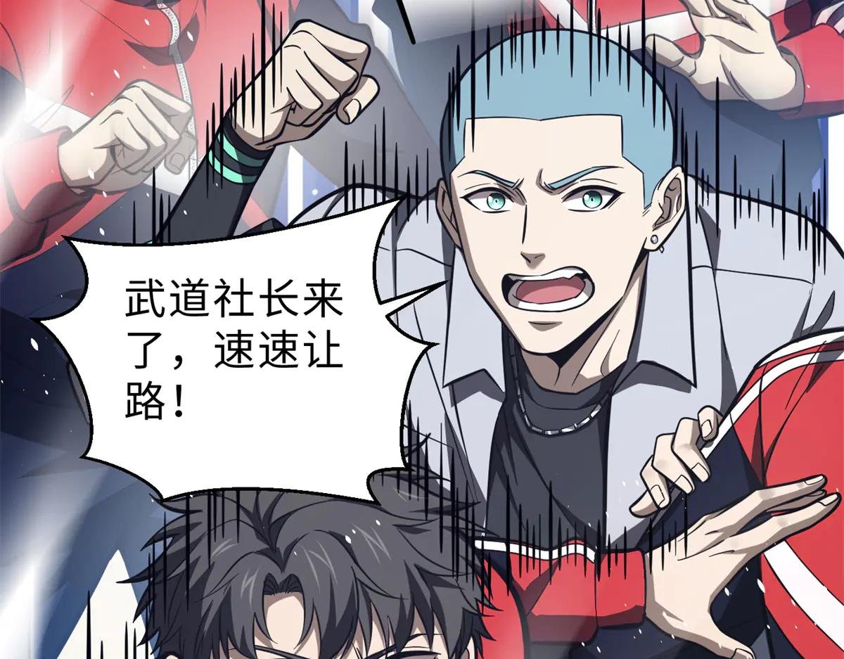 257 破六品