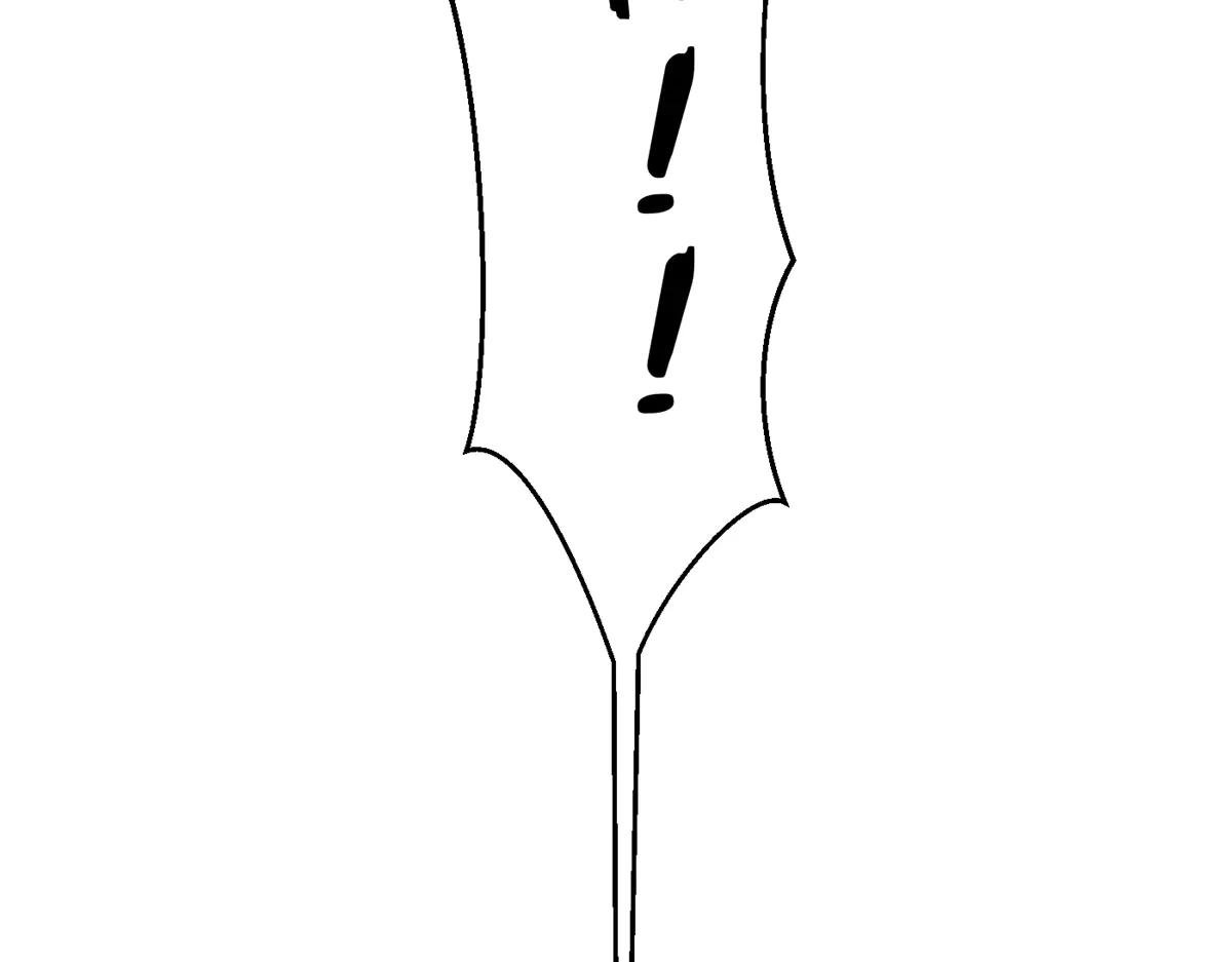 257 破六品