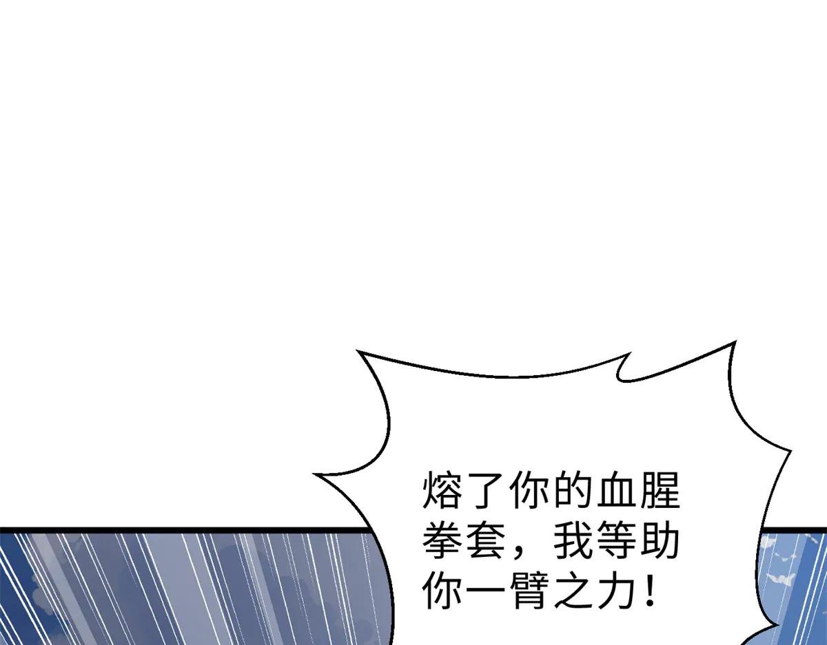 257 破六品