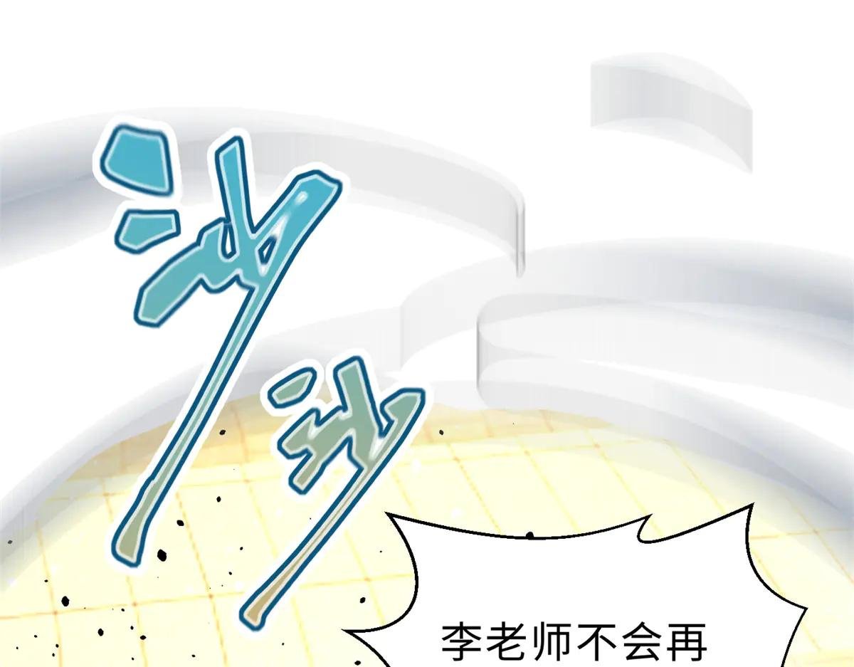 259 系统再升级