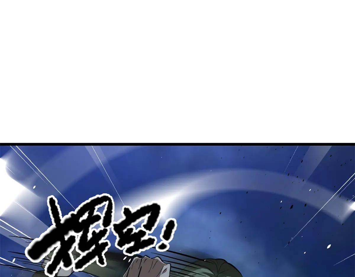 262 今日灭城
