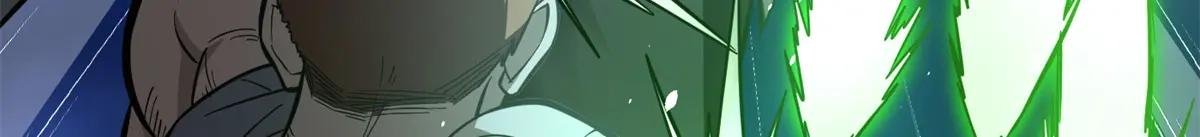 262 今日灭城