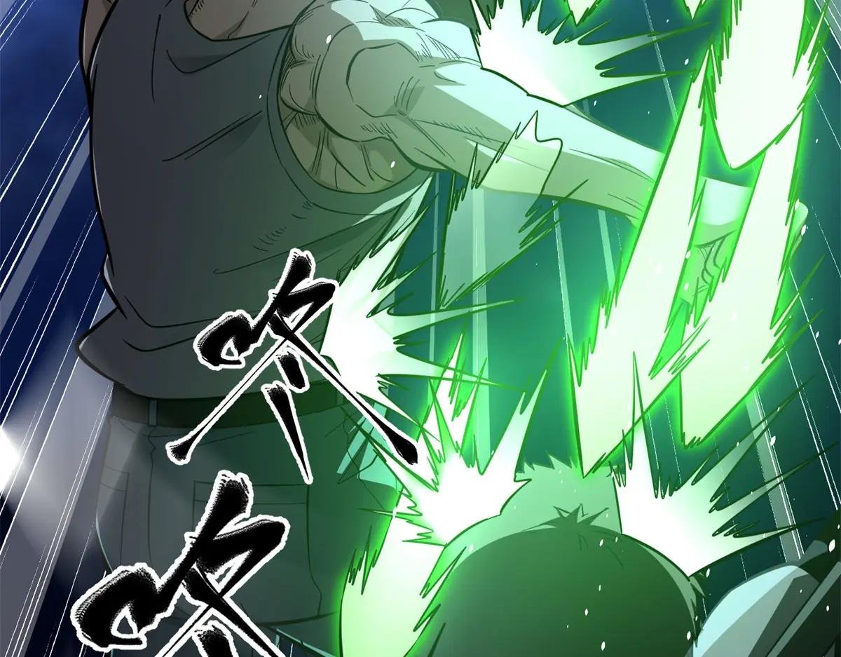262 今日灭城
