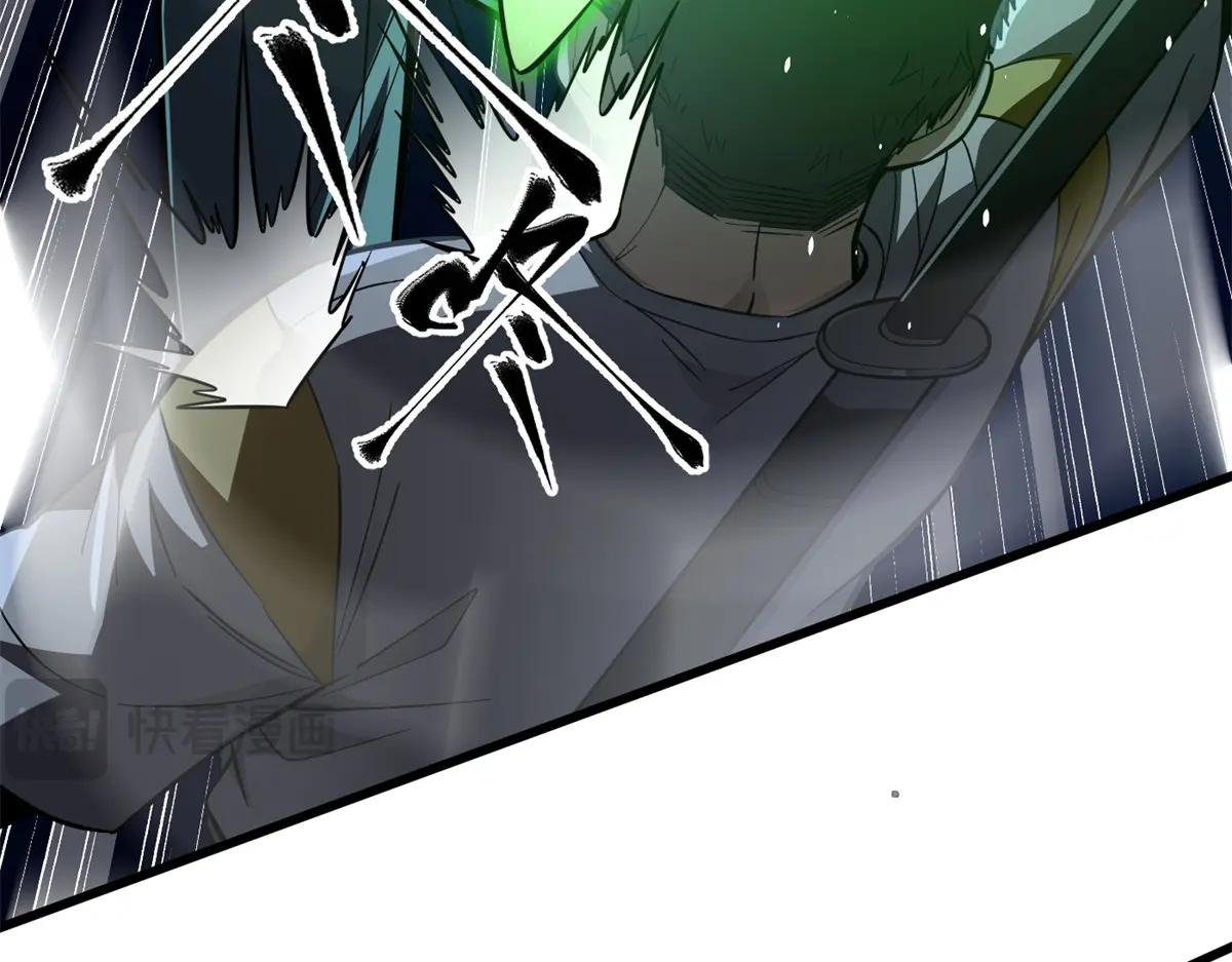 262 今日灭城