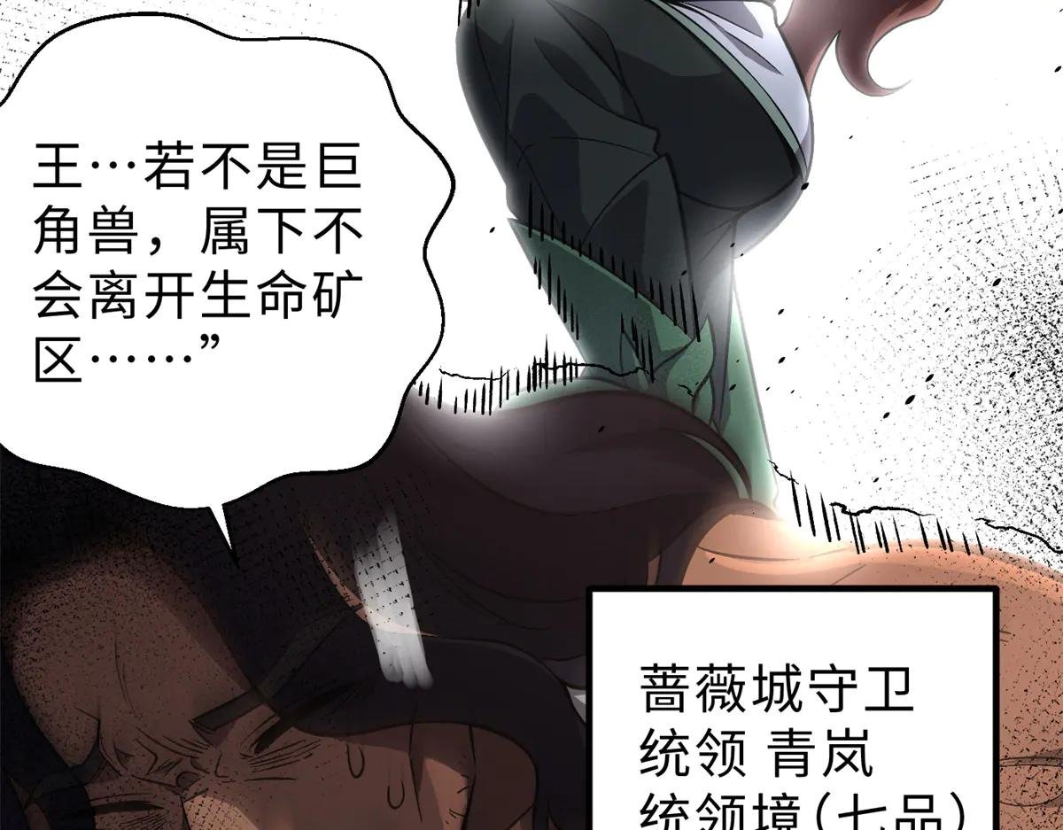 264 让我们继续找人之旅