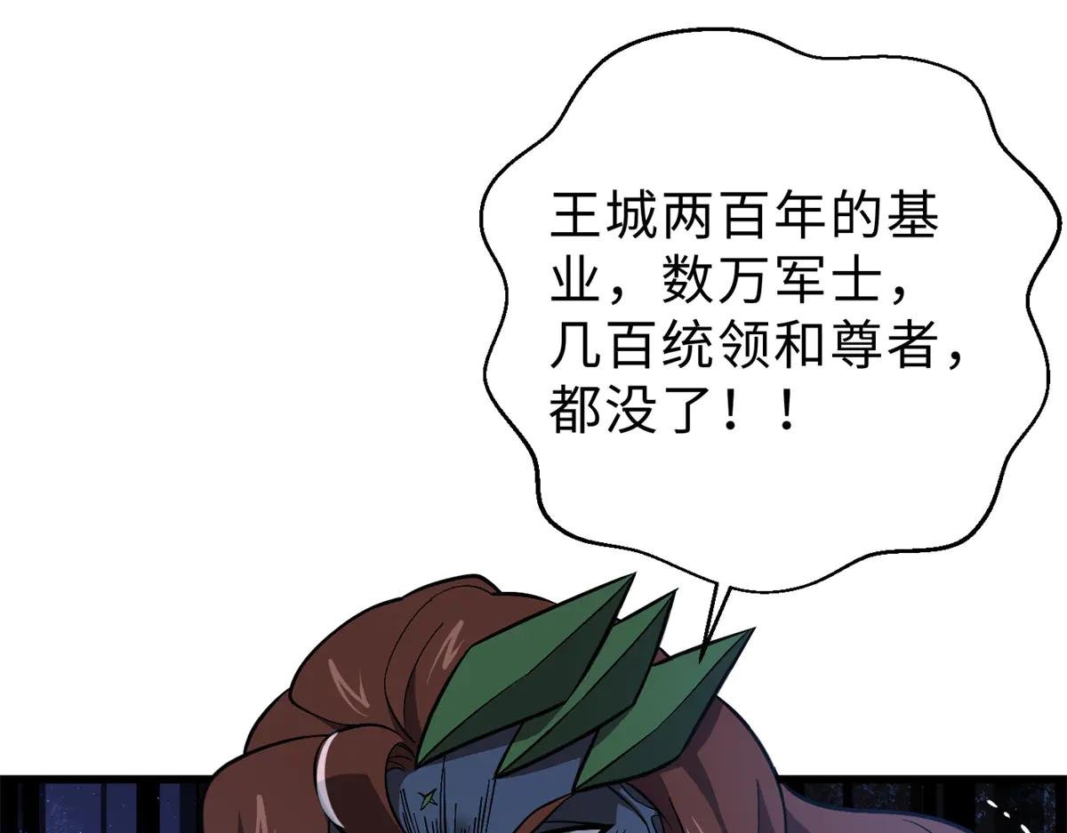 264 让我们继续找人之旅