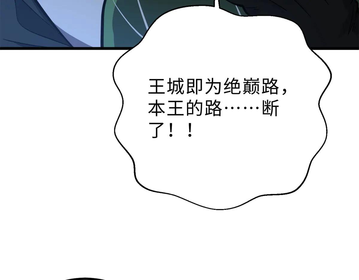 264 让我们继续找人之旅