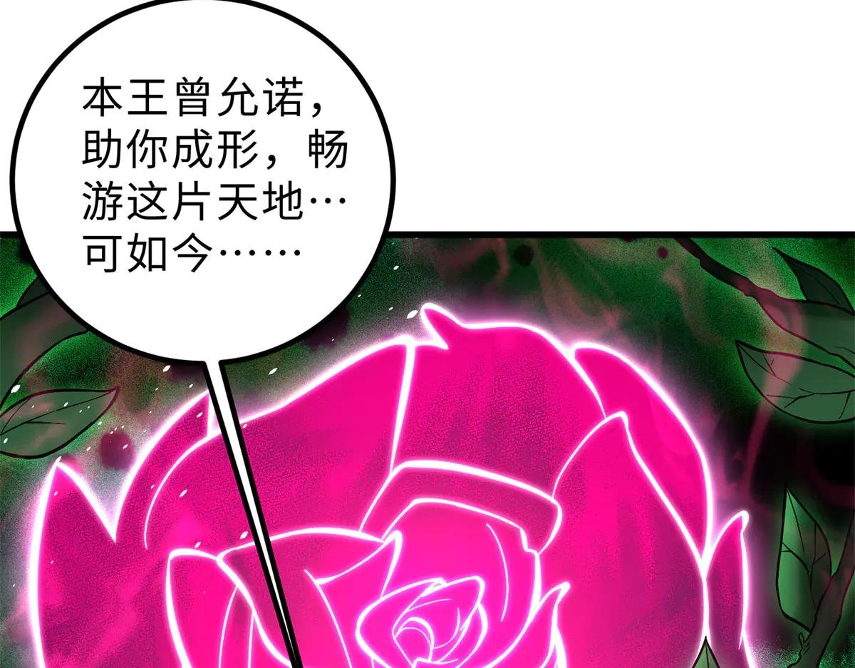 264 让我们继续找人之旅