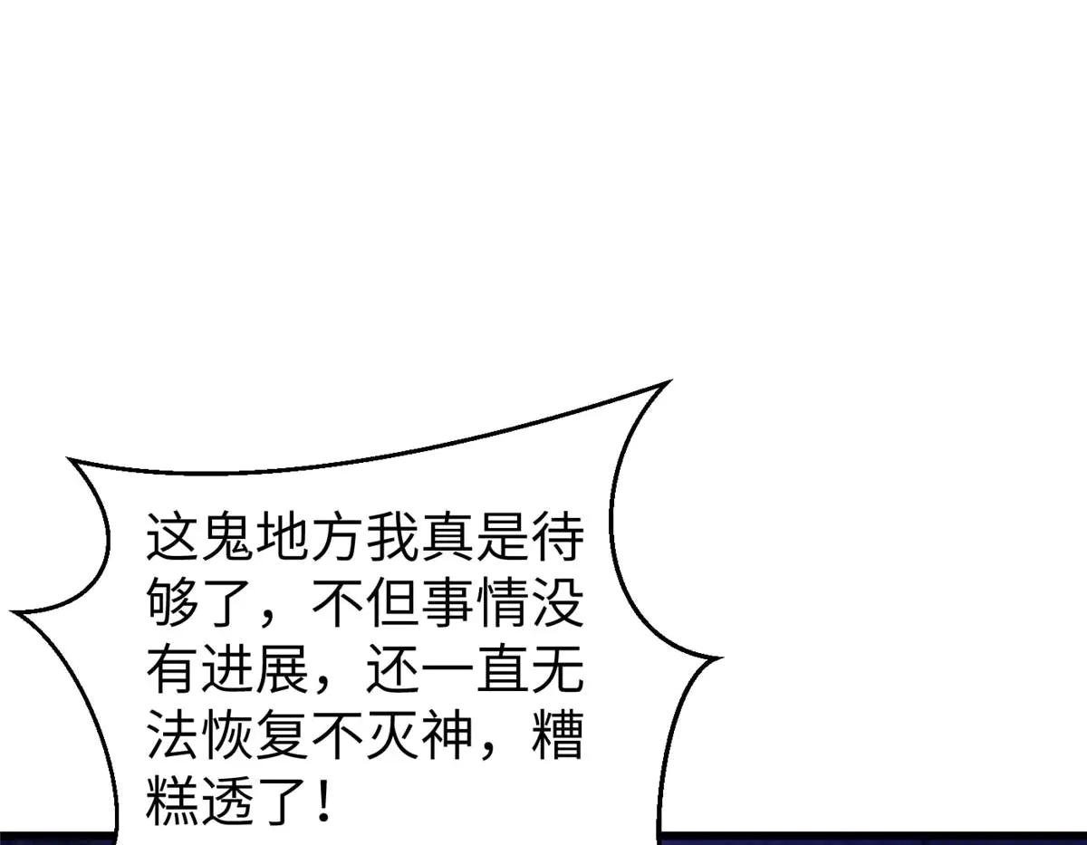 266 终相遇