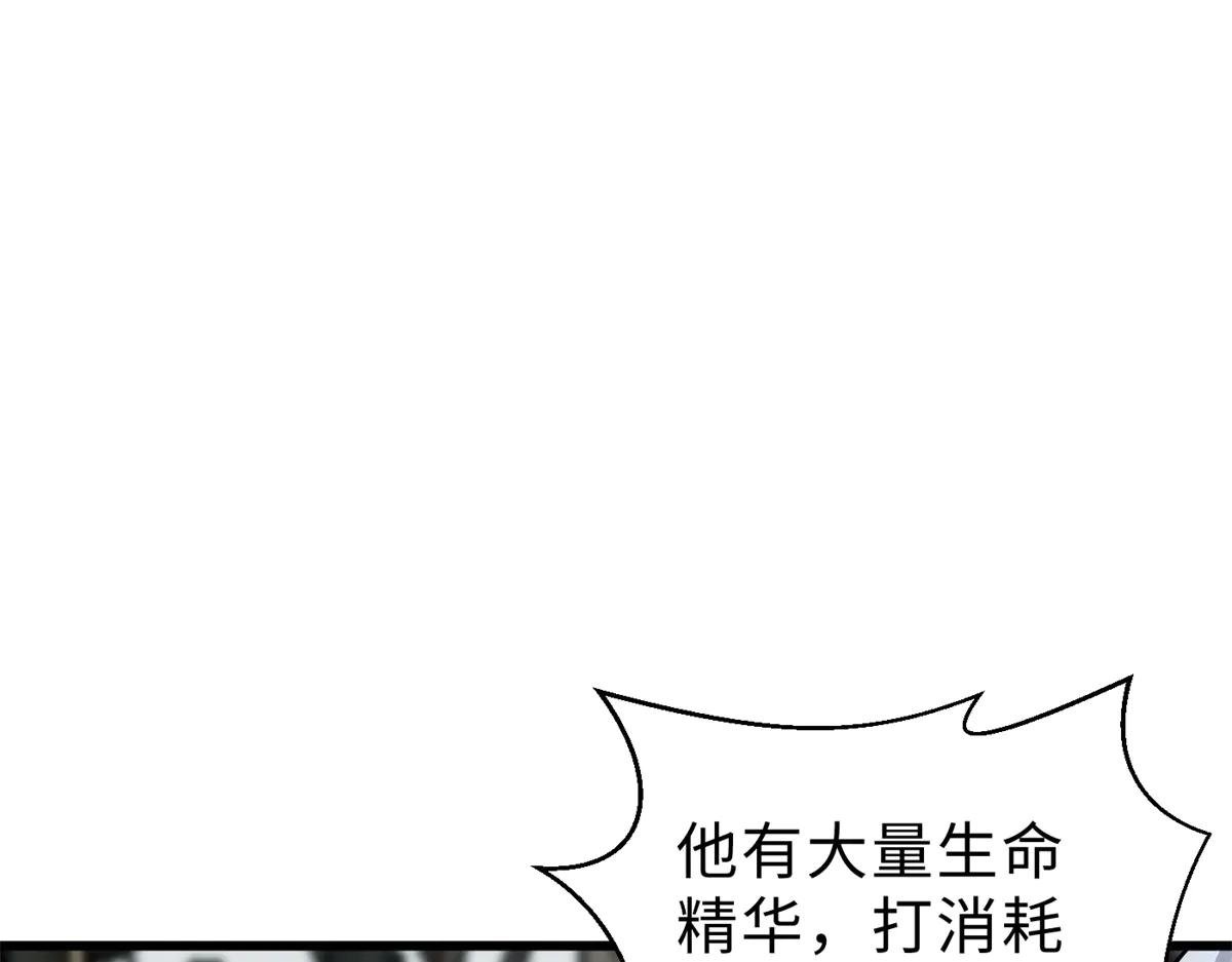 267 是非成败转头空